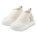 Βαπτιστικό πλεκτό sneaker λευκό για αγόρια EXC5242 Babywalker