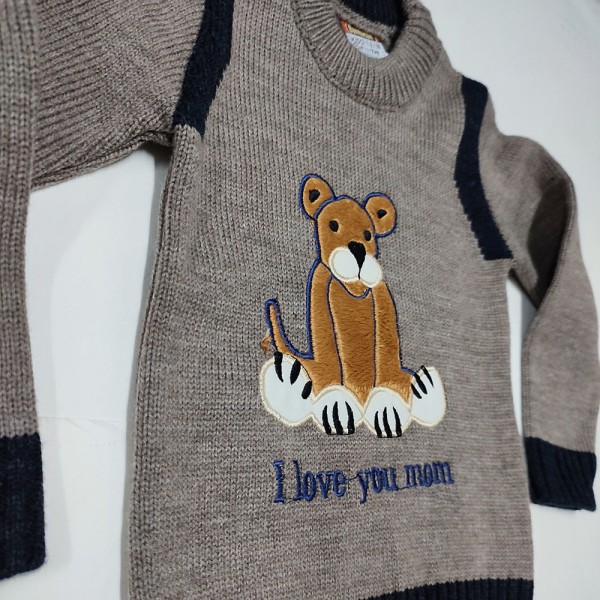 Βρεφική μπλούζα 'I love you mom' σκυλάκι καφέ-μπλε για αγόρια (1-2 ετών)