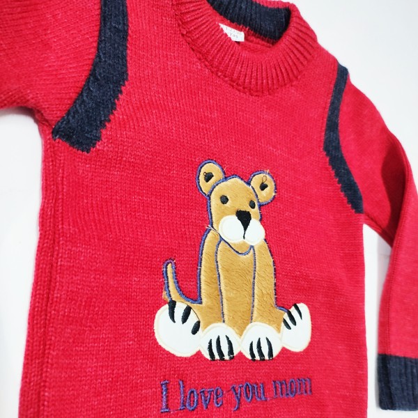 Βρεφική μπλούζα 'I love you mom' σκυλάκι κόκκινο-μπλε για αγόρια (1-2 ετών)