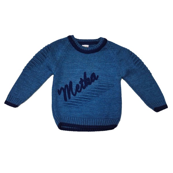Παιδική μπλούζα ναυτικό μπλε για αγόρια (2-3 ετών)