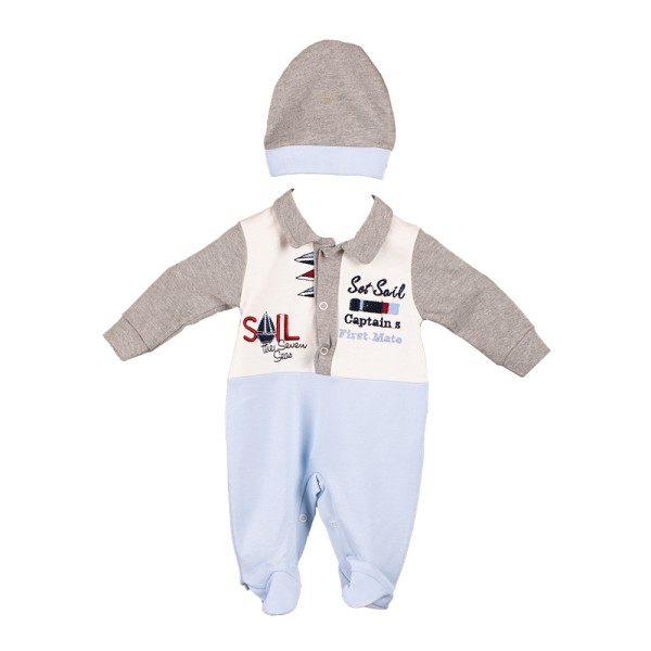 Βρεφικό φορμάκι sail γαλάζιο/γκρι/λευκό με σκουφάκι για αγόρια (0-9 μηνών)