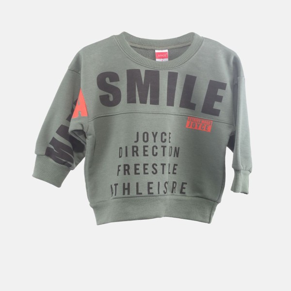Παιδικό σετ φόρμες make a smile χακί Joyce 2362142 για αγόρια (1-5 ετών) 