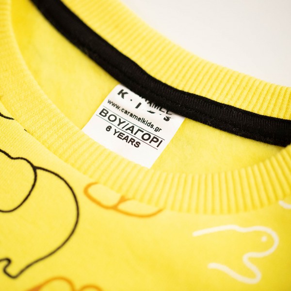 Βρεφικό σετ φόρμας φούτερ 'Ζωάκια' κίτρινο-μαύρο για αγόρια (1-3 ετών)