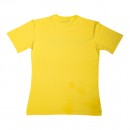 Παιδικό κοντομάνικο σετ κίτρινο-μαύρο για αγόρια (8-14 ετών)