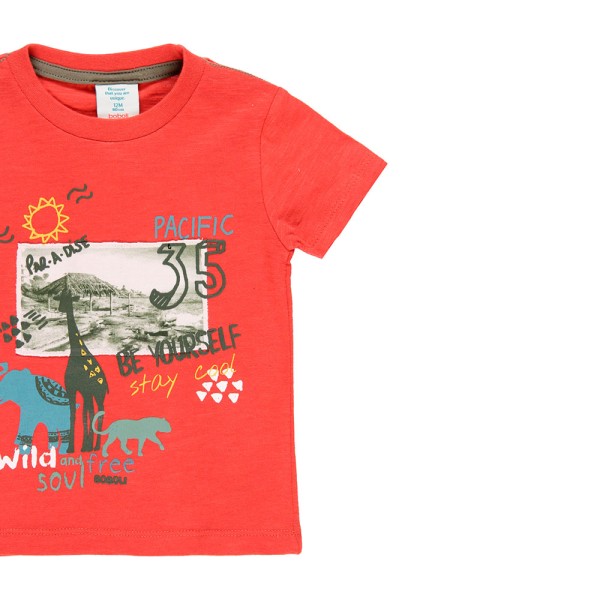 Βρεφικό t-shirt με ζωάκια πορτοκαλί Boboli 334088 για αγόρια (9-18 μηνών)