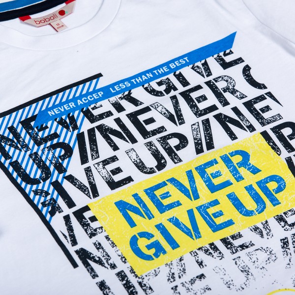 Παιδικό t-shirt never give up λευκό για αγόρια (4-16 ετών)