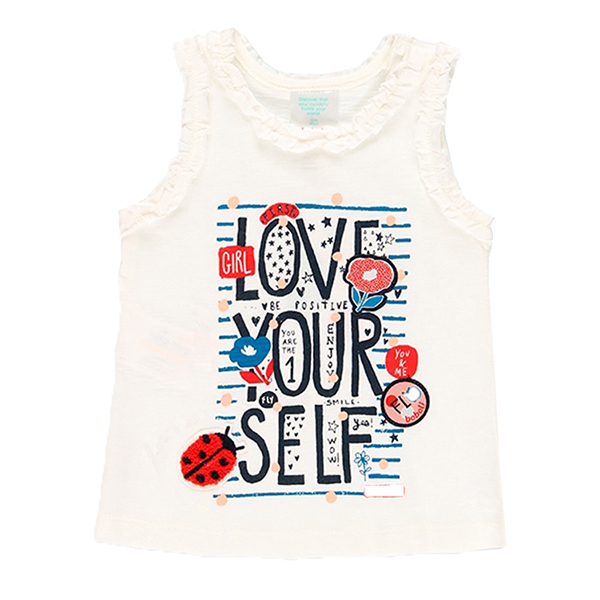 Παιδικό t-shirt love your self λευκό για κορίτσια (2-6 ετών)