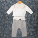 Βρεφικό σετ φόρμας με γιλέκο μπεζ-λευκό (3-9 μηνών)