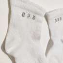 Βρεφικές κάλτσες με στρας λευκές